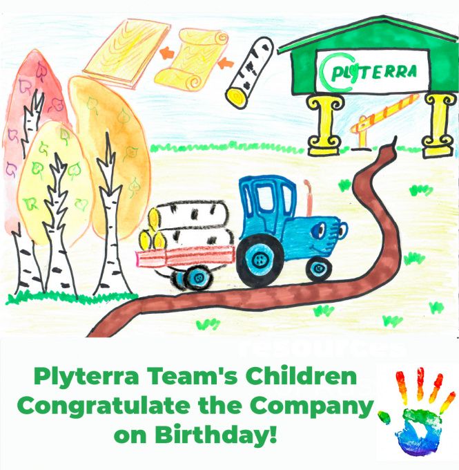 The children of Plyterra Group employees have congratulated the company on its Birthday