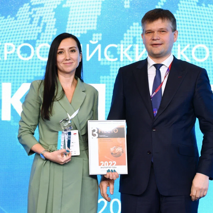 Plyterra received the All-Russian award "Exporter of the Year"
